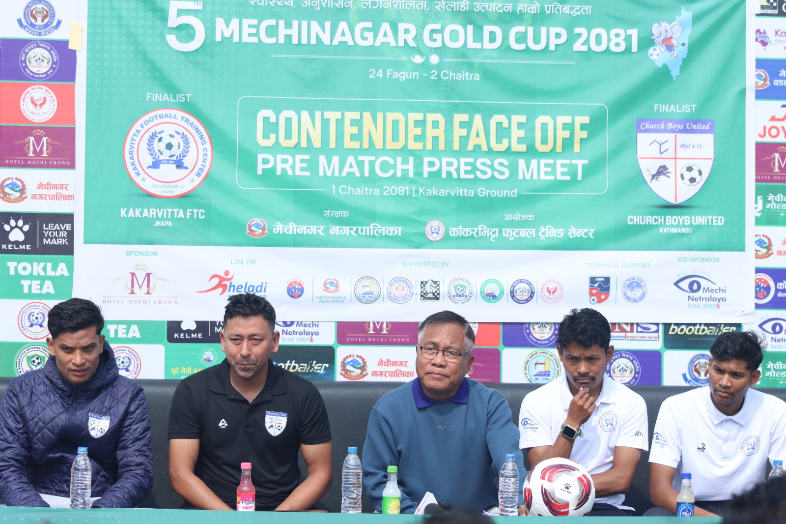 Mechinagar Gold Cup Showdown: Kakarvitta, Church Boys Set for Title Clash