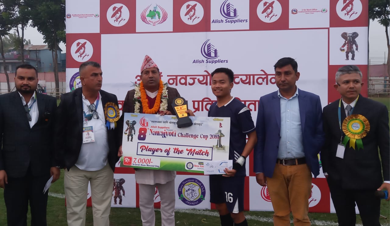 Morang's Nawa Pragati Samaj Sewa Club Dominates in Nawa Jyoti Challenge Cup Opener