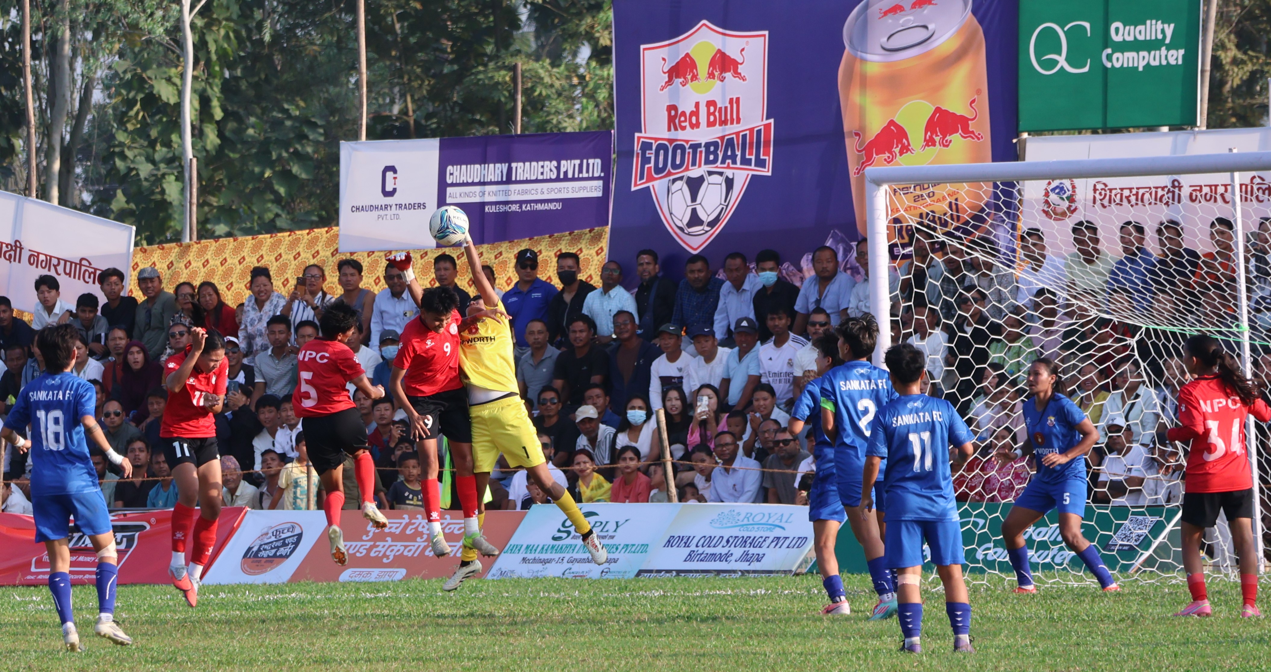 Nepal Police Club Marches into Final of Jhapa Women’s Gold Cup