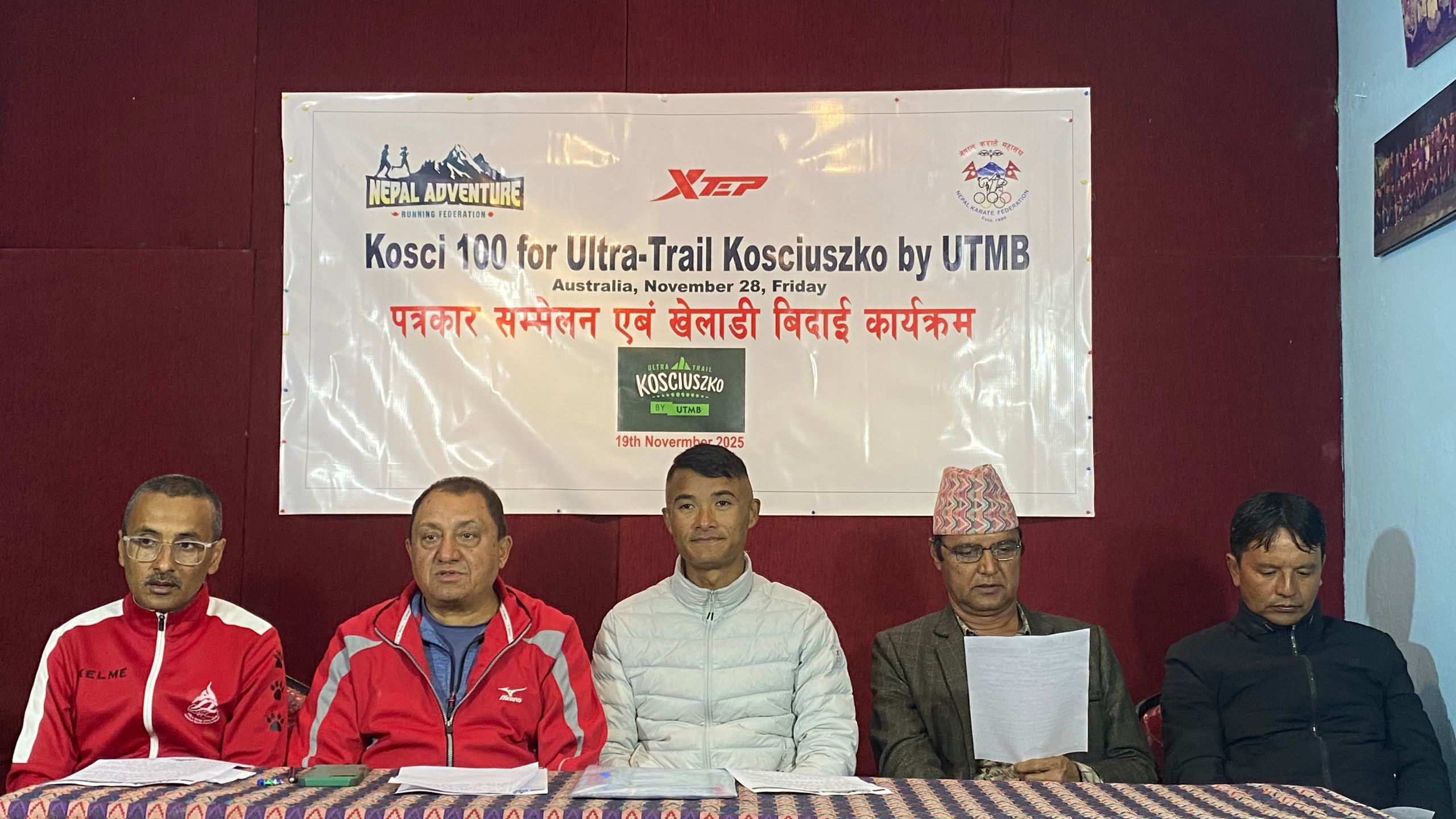 From the Ward Office to the World Stage – The Politician Running for Nepal