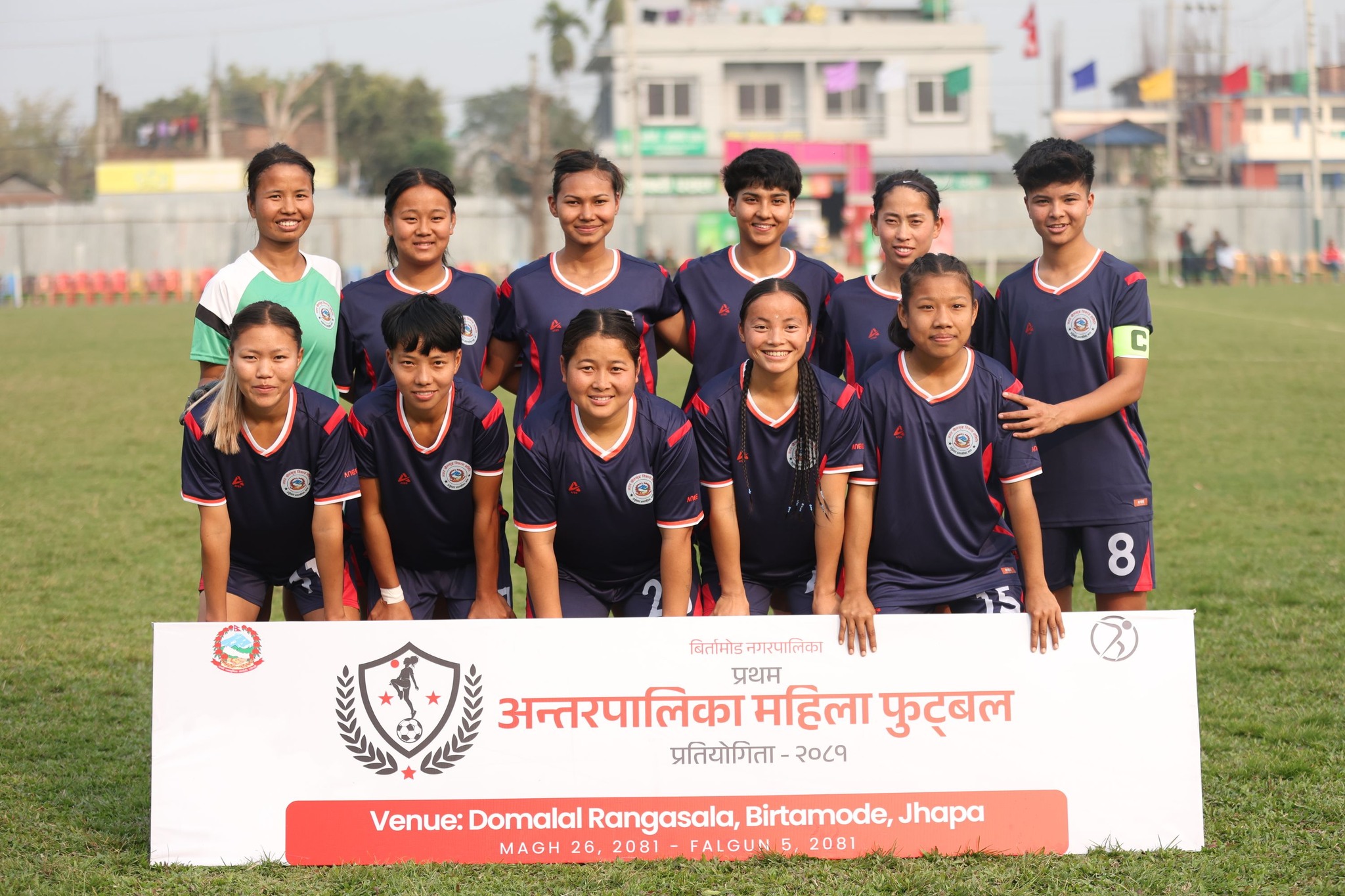  Arjundhara Crushes Damak 7-0 to Storm into Quarterfinals of Inter-Municipal Women's Football