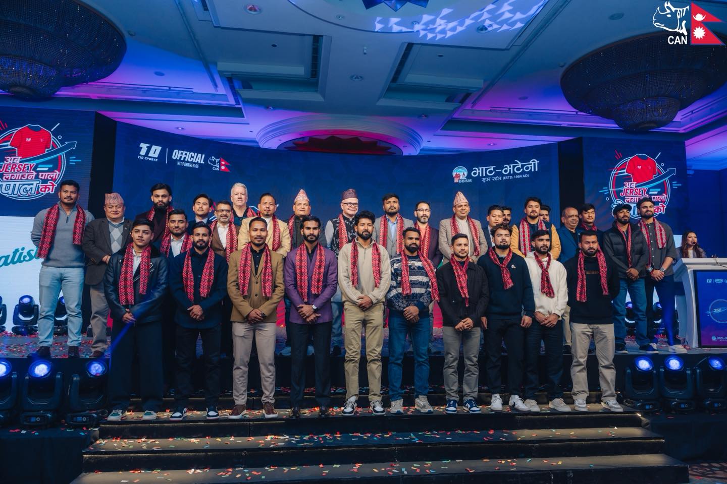 SQUAD ANNOUNCED: Nepal Locks in 15 Names for T20 World Cup Glory