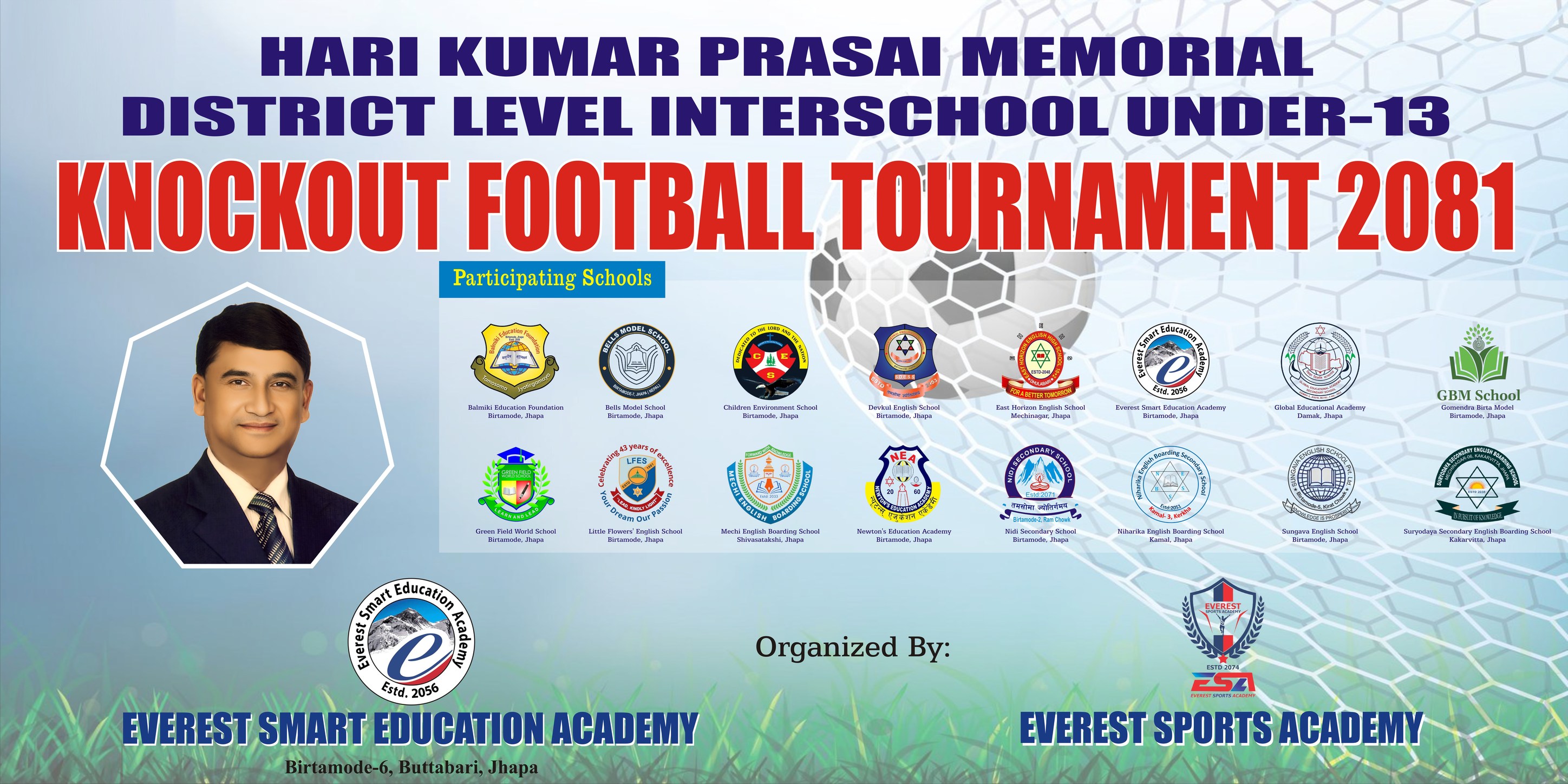 Newton Education and Children Environment Advance in the next stage of the Inter-School U-13 Knockout Football Tournament