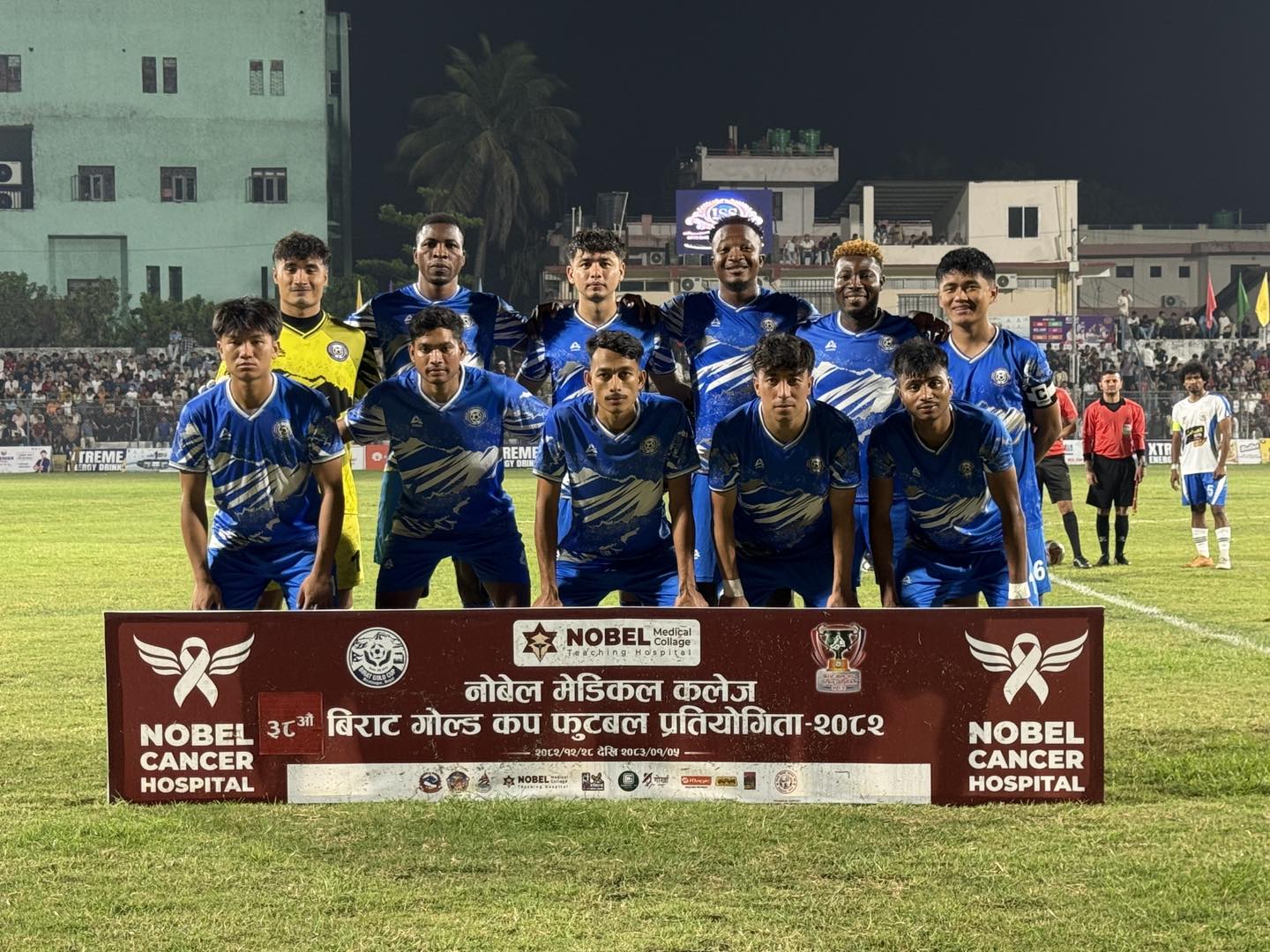 Jhapa XI Rule the East: Late Drama Secures Second Birat Gold Cup Title