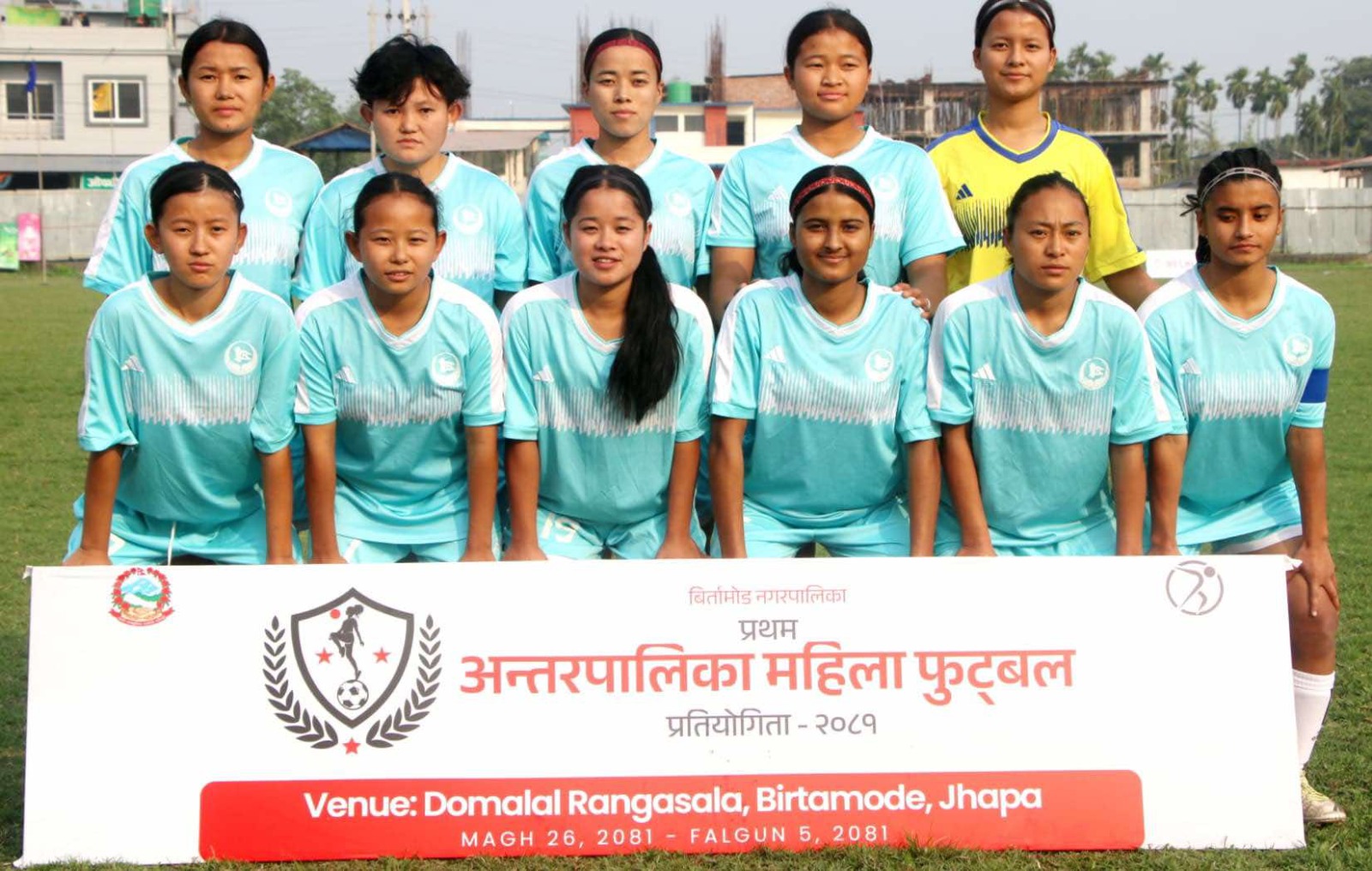 Bhadrapur Marches into Semi-Finals with Hard-Fought Victory