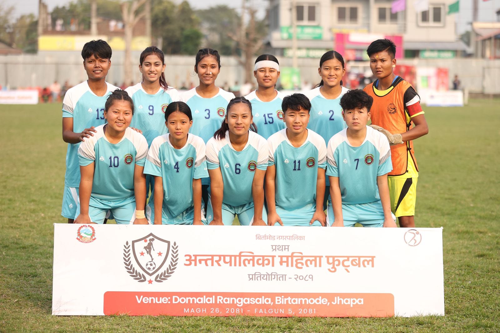 Kankai Municipality Advances to Final of Inter-Municipal Women's Football Tournament