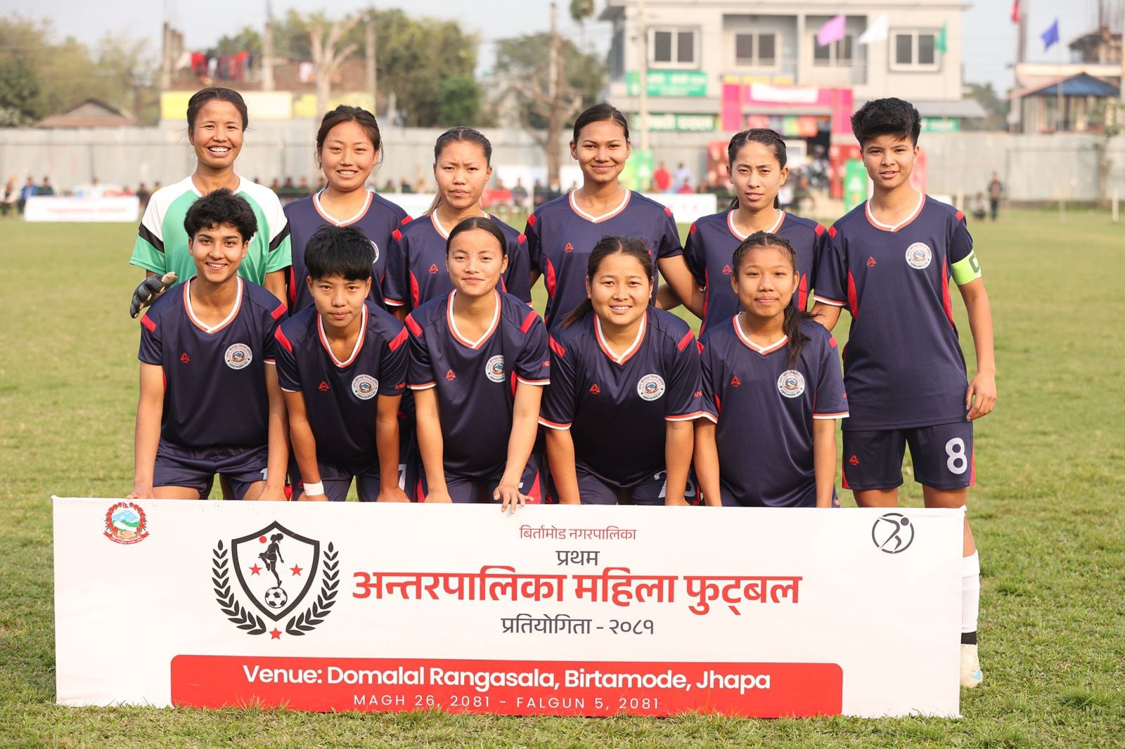 Arjundhara Municipality One Win Away from Women's Football Title  