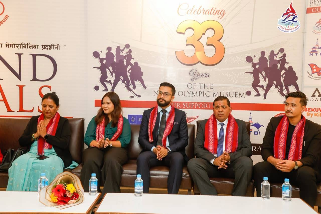 Nepal Olympic Museum Launches Historic Sports Exhibition in Kathmandu