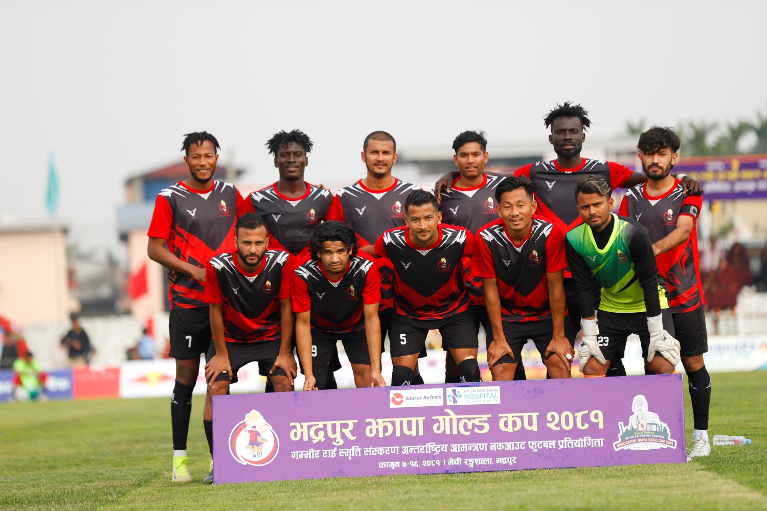 Bhadrapur Blazers Edge Darjeeling Police in Thrilling Bhadrapur Jhapa Gold Cup Opener