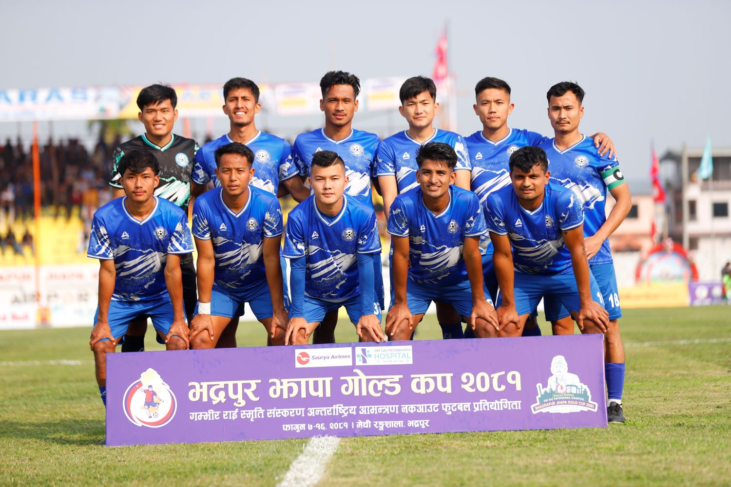 Jhapa 11 Marches into Quarterfinals of Bhadrapur Jhapa Gold Cup-2081