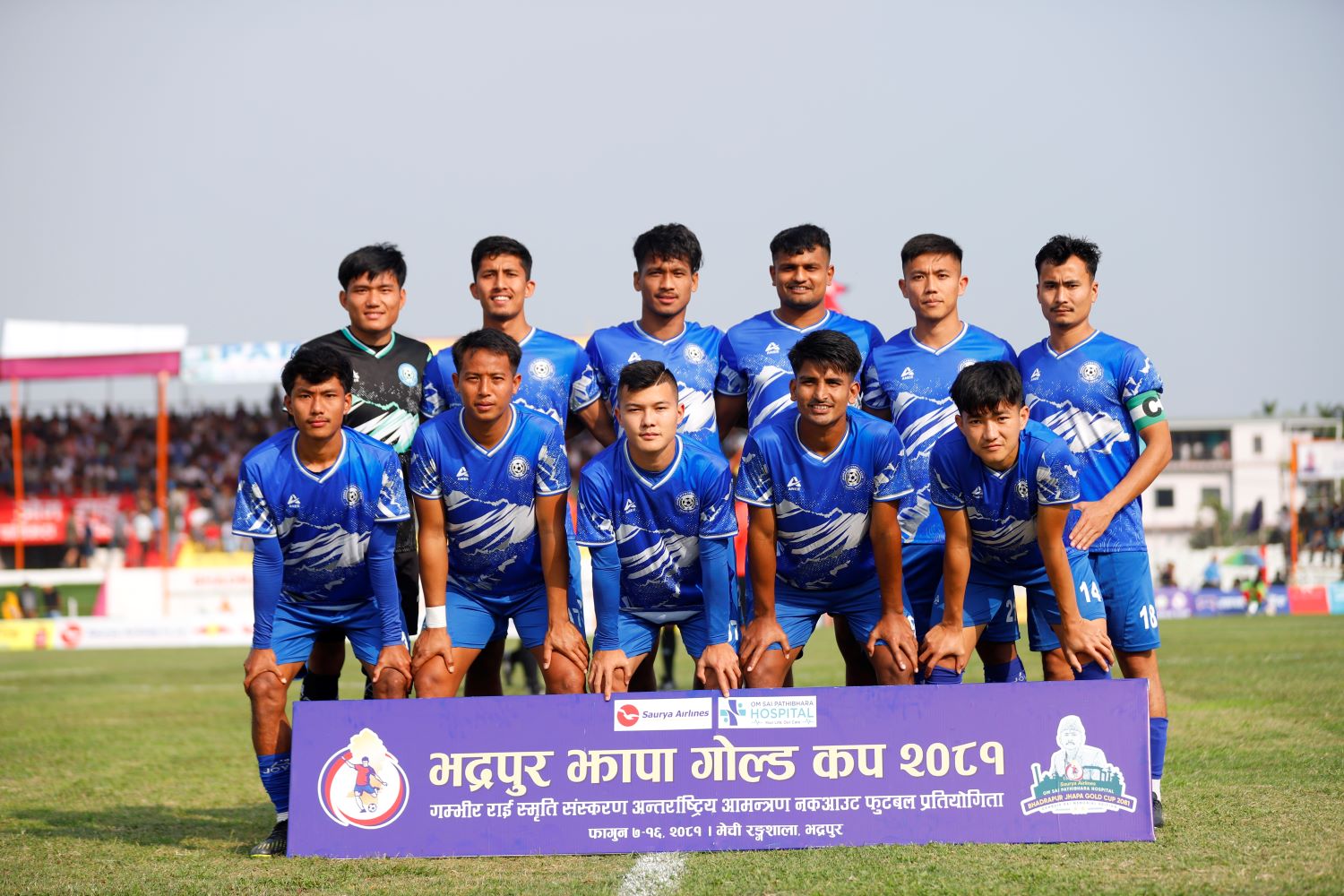 Jhapa 11 Storms into  Bhadrapur Jhapa Gold Cup Semi-Finals with Gritty Win Over Church Boys