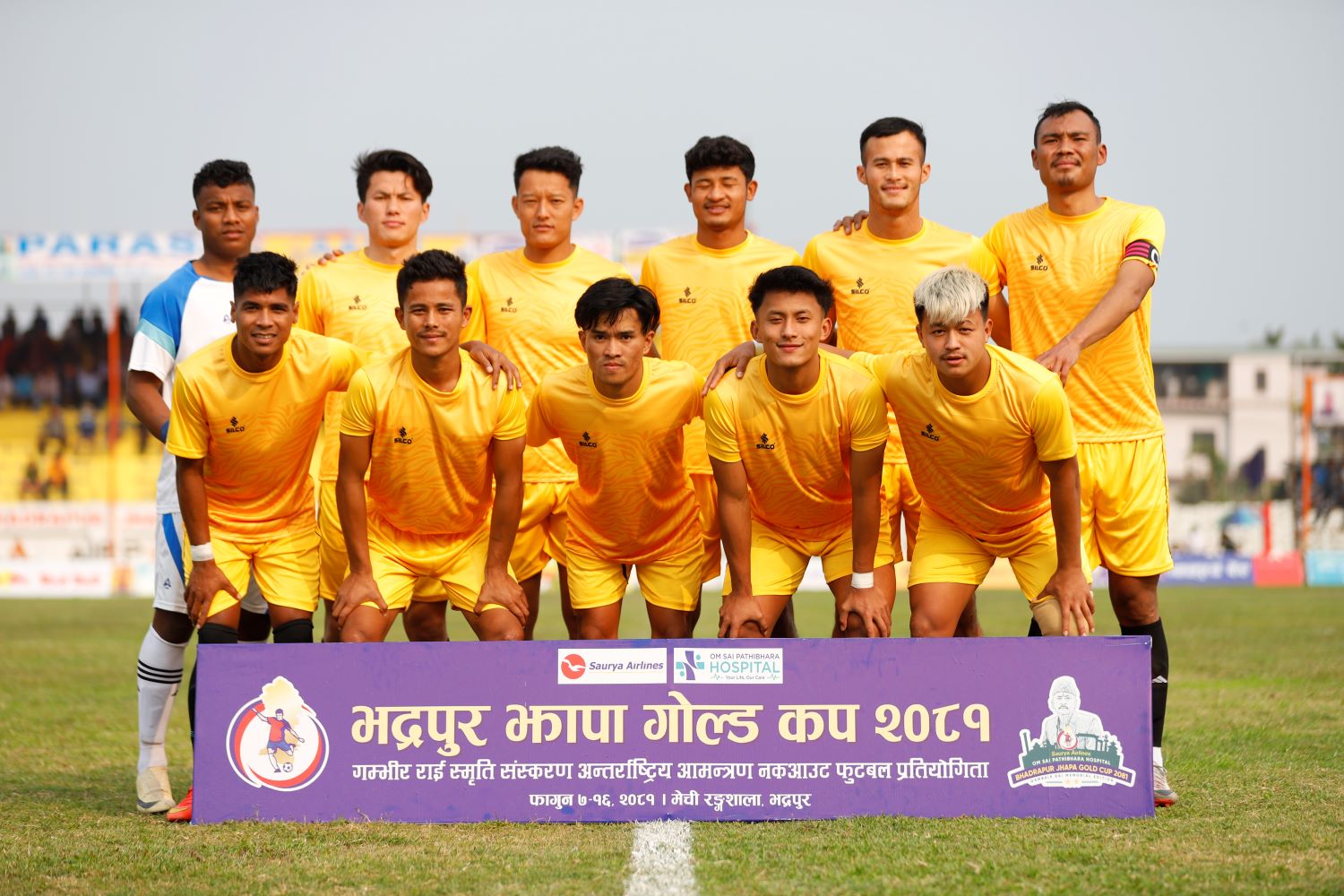 Daga United Clinches Semi-Final Spot in Bhadrapur Jhapa Gold Cup