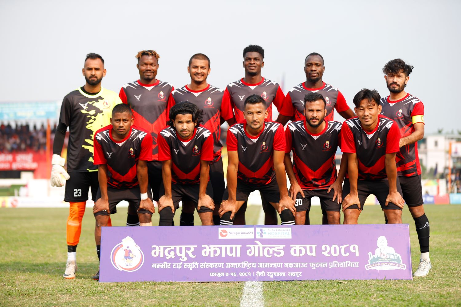 Bhadrapur Blazers Edge Past Kawaran Bazaar Pragati Sangh to Reach Bhadrapur Jhapa Gold Cup Final