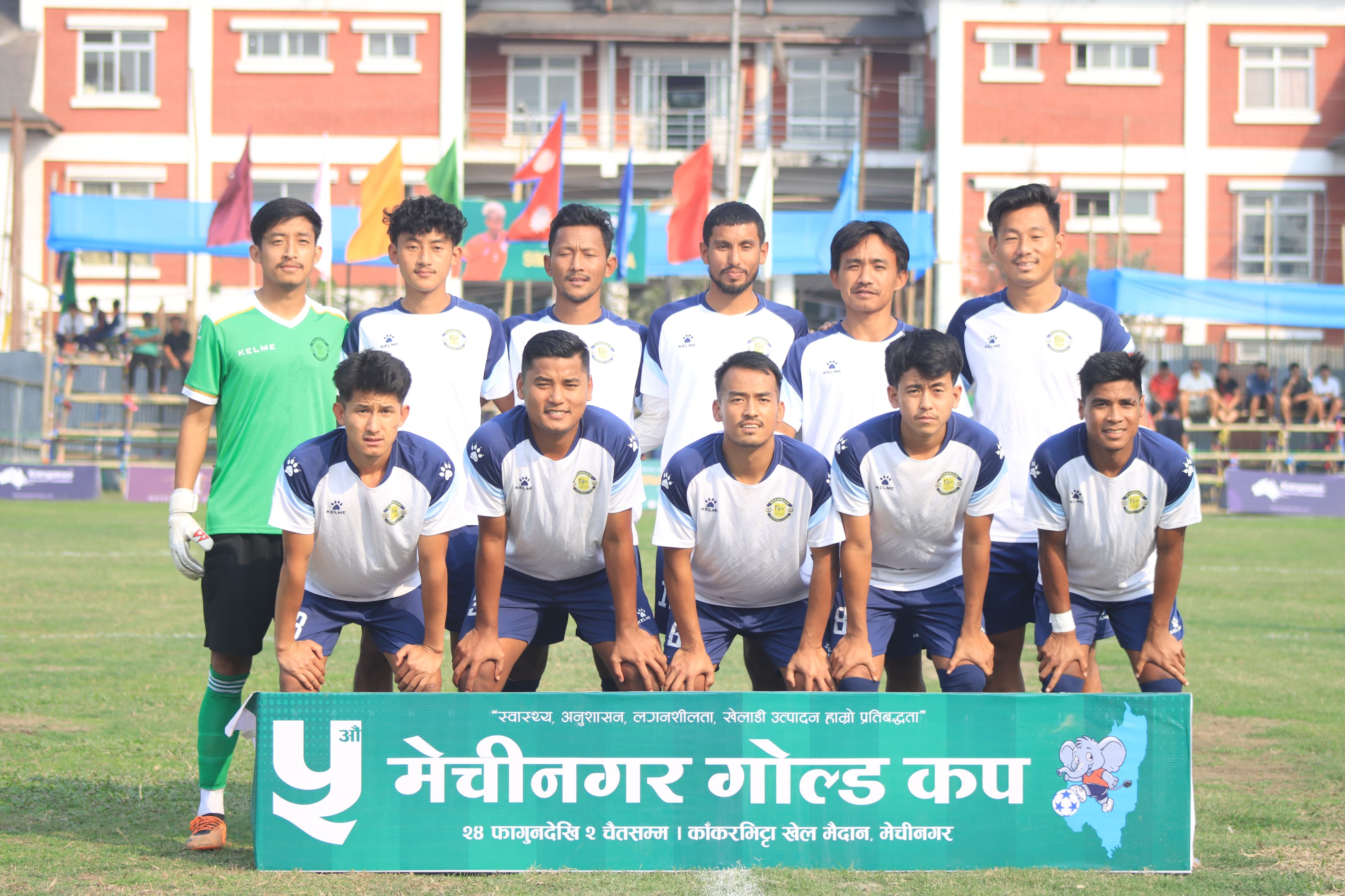 Dharan FC Edge Past Black Bulls in Penalty Thriller to Enter Mechinagar Gold Cup Semi-Finals